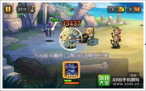 2大队长技能爆料视频,视频爆料背后的惊人实力