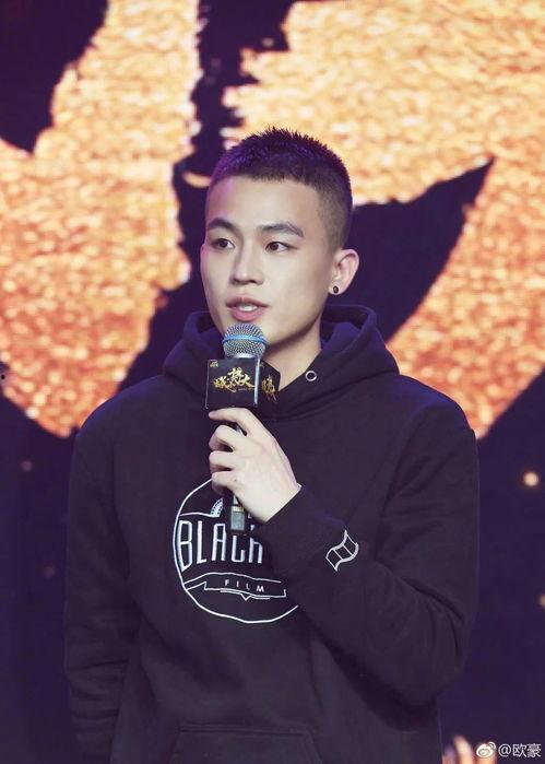 最新爆料欧豪,神秘女友身份引热议，甜蜜互动引网友猜测