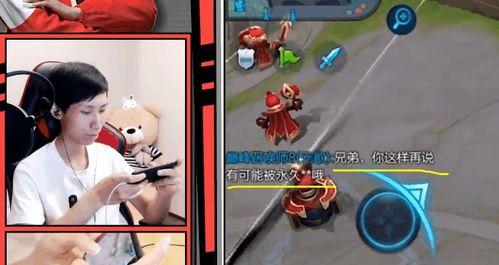 梦泪直播虎妞爆料视频下载